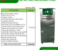 Máy sấy đa năng 12 khay